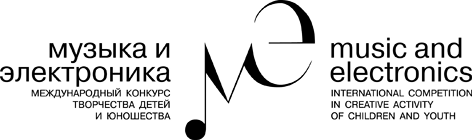 Music and Electronics-2006: Competition logo