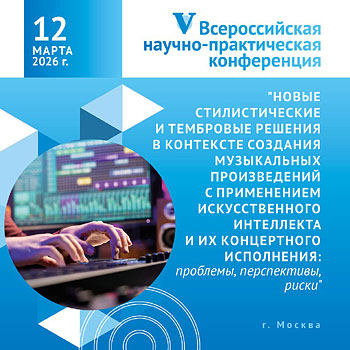 ����� �������������� � ��������� �������